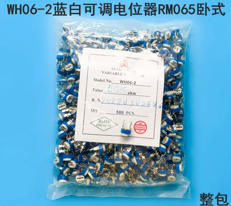 20pcs 50K 100K 200K 500K 1M 100R 200R 500R Trimpot Trimmer Potentiometer Adjustable Resistor RM-065-103 RM065 10K 1K 2K 5K 20K