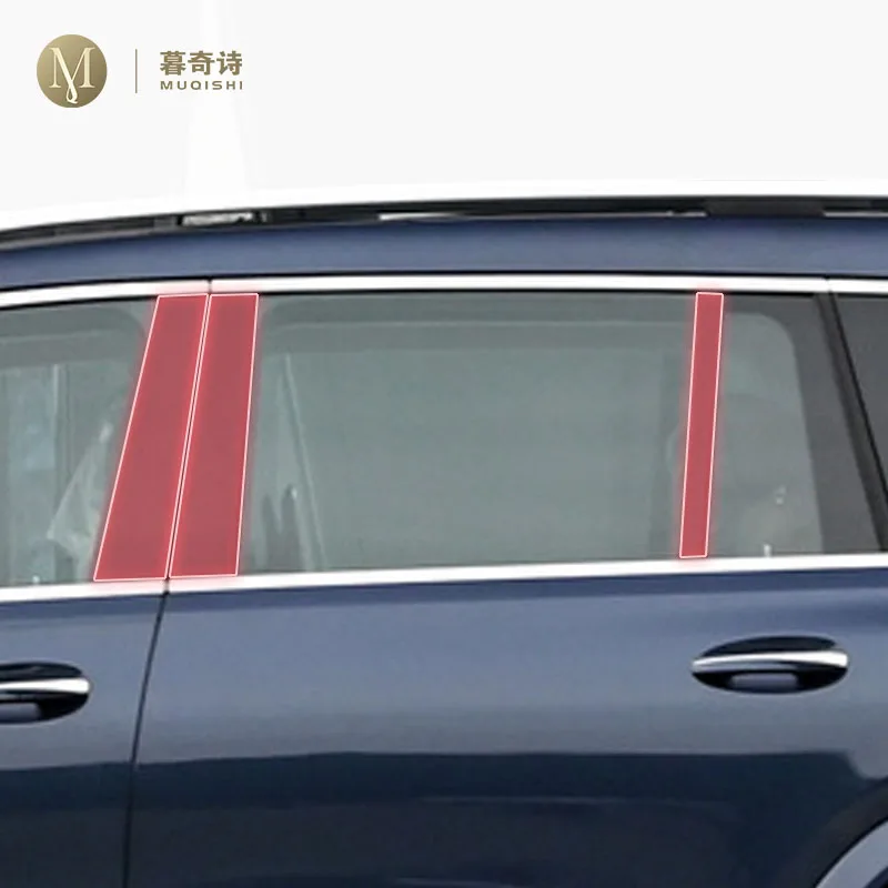 

Предварительно вырезанная автомобильная стойка B/C, защита от царапин, защитная пленка из PPF/TPU, прозрачная/наклейка из углеродного волокна для Benz GLS X167 2021-2024