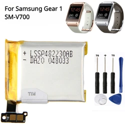New Replacement Smart Watch Battery SM-V700 For Samsung Galaxy Gear 1 Gear1 V700 Classic Smart Watch 315mAh