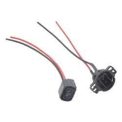 KE LI MI 2x Male/Female H16 5202 5201 PSX24W Connector Harness Socket Replacement Car Auto HID LED Light Bulb Wire Pigtail Plug