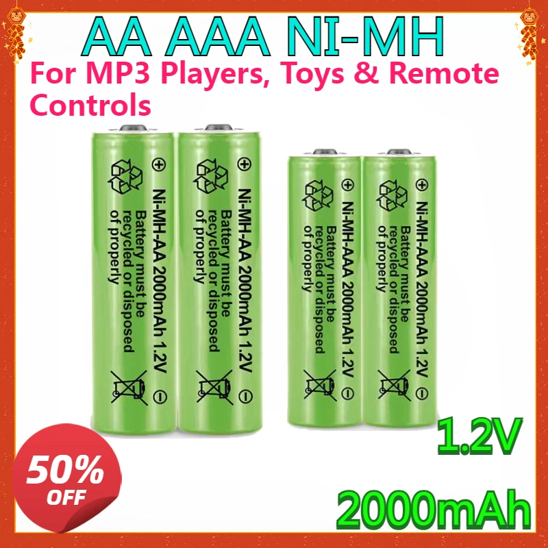 

New 1.2V 2000mAh AAA AA Rechargeable Nickel - Hydrogen Battery with 3A Output - Ideal for MP3 Players, Toys & Remote Controls