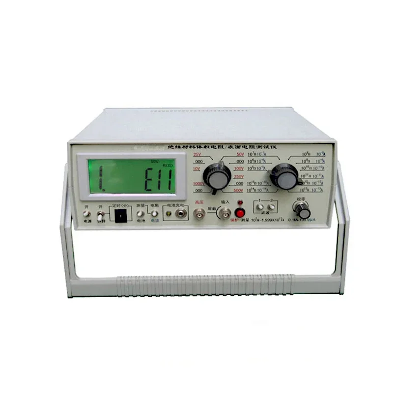 

Digital Electrical Resistivity Measuring Equipment