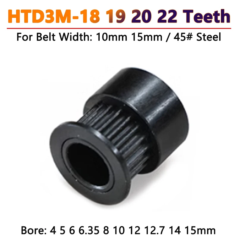 

1pc 18 19 20 22 Teeth HTD3M Steel Timing Pulley HTD-3M 18T 19T 20T 22T Synchronous Wheel for Belt Width 10mm 15mm Bore 4-15mm