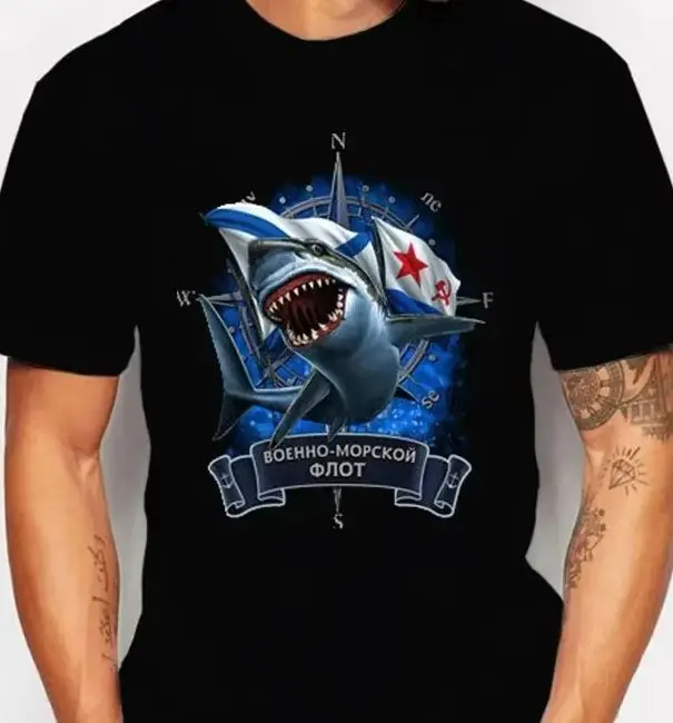 

Russian Marine Flag Shark Military Worship T-Shirt 100% Cotton O-Neck Summer Short Sleeve Casual Mens T-shirt Size S-3XL