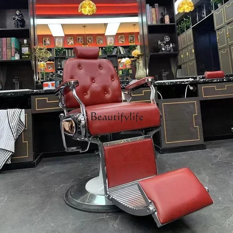 Retro Men's Shaving Hairdressing Chair High-End Barber Shop Can Put down Oil Head Hair Cutting Chair