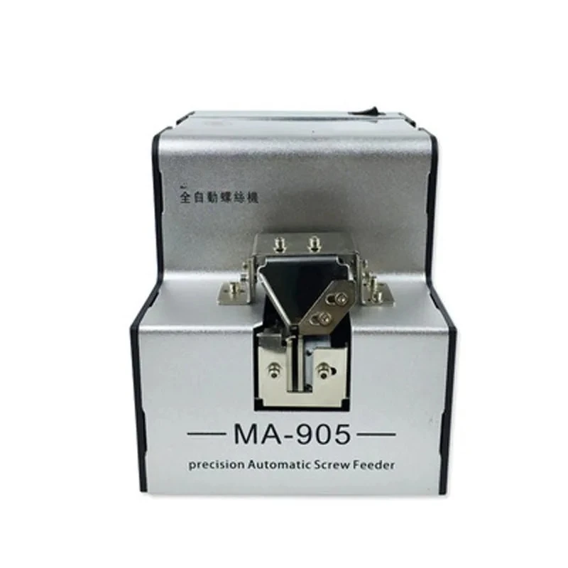 

MA-905 1.0-6.0mm/AC100-240V/110V / 220V automatic screw feeder/screw conveyor/automatic screw feeder