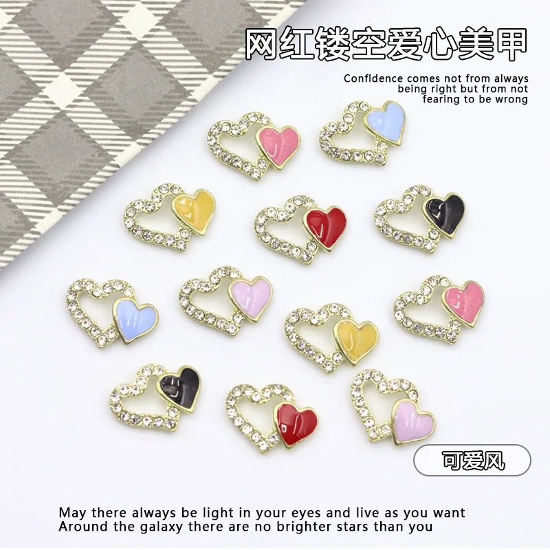 10 قطعة DIY مسمار الفن الحب القلب سبيكة الجوف التدريجي السحر ، حجر الراين مسمار الزينة ، مسمار الملحقات لتصميم مانيكير والأظافر