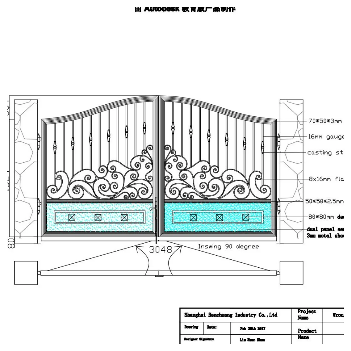 Driveway Main Gate Exterior Entry House Patio Steel Swing Wrought Iron Door