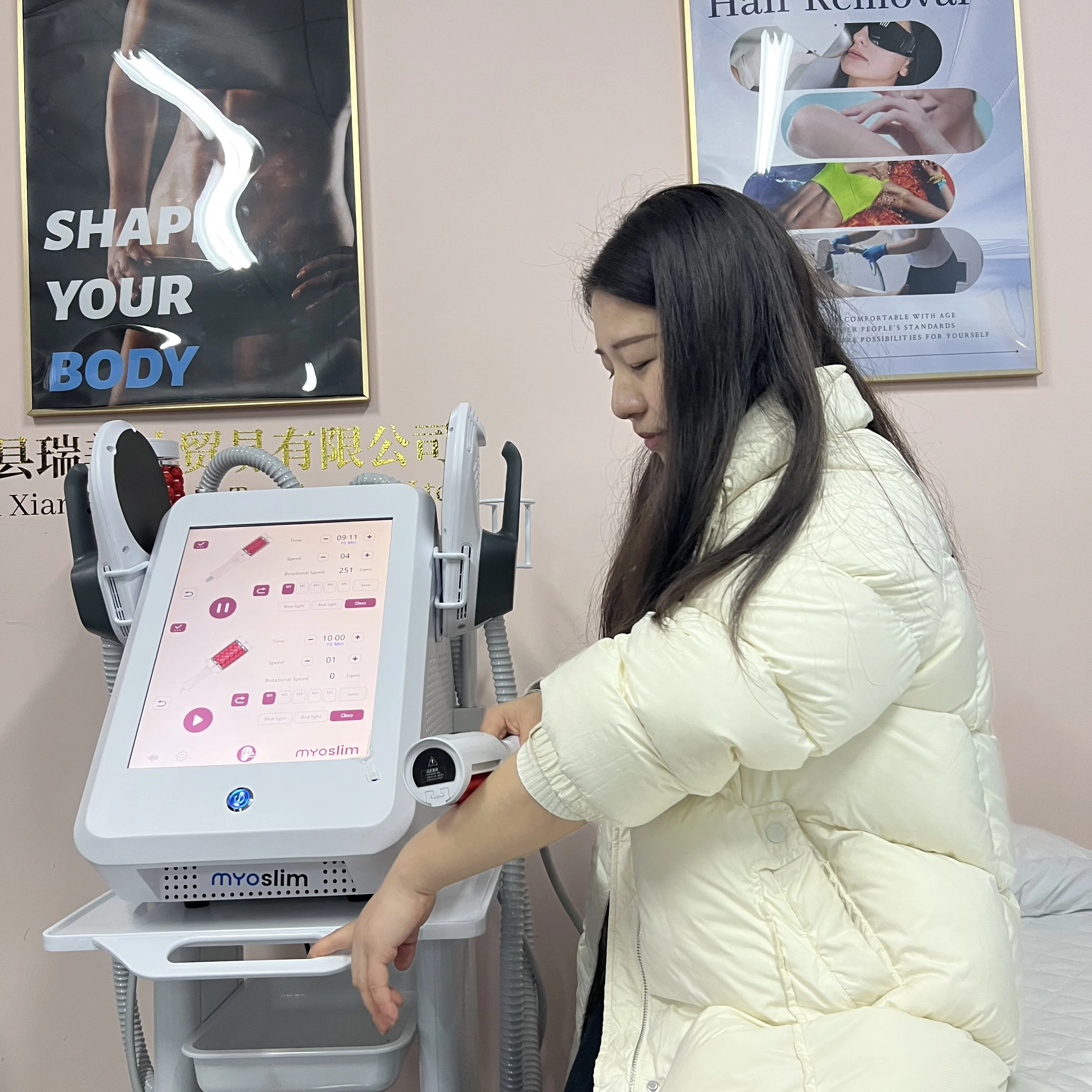 

Аппарат для коррекции фигуры Myoslim 15 Tes с RF-технологией, 6500 Вт, для похудения, с внутренними роликами, для формирования тела и укрепления мышц тазового дна