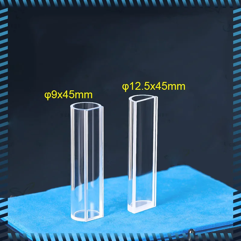 Quartz Reflectance Cuvette Cylindrical UV Quartz Cell For Reflectance Spectrophotometer Measurement