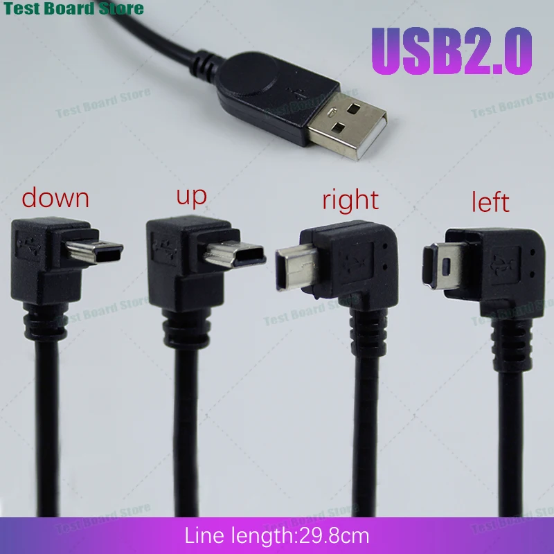 1Pce Mini USB to USB-A data power cord 90 degree angled T-shaped mini USB charging cable for dash cam MP3/4 player, car DVR GPS