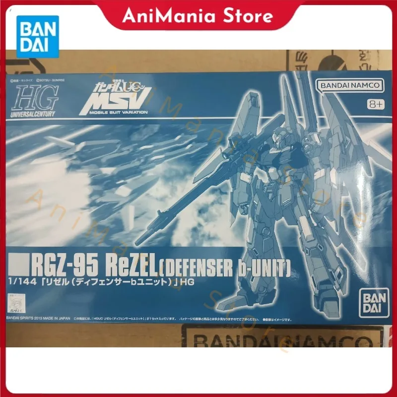 

Оригинальный набор моделей Bandai GUNDAM HG 1/144 RGZ-95 REZEL DEFENSER, аниме-фигурка, сборная модель, игрушки, подарки для мальчиков