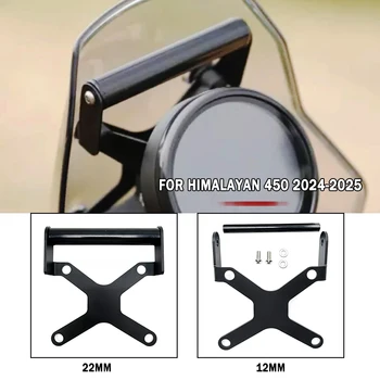 עבור Himalayan 450 2024 2025 אופנוע Himalayan450 אביזרים תושבת טלפון מעמד GPS לוח ניווט