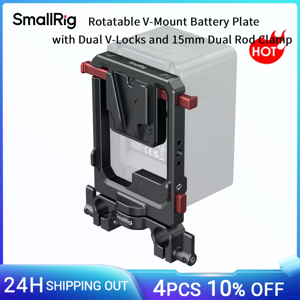 Image of SmallRig Drehbare V-Mount-Batterieplatte mit zwei V-Locks und 15-mm-Doppelstangenklemme mit 1/4-20 Gewindeloch aus Aluminiumlegierung 6273