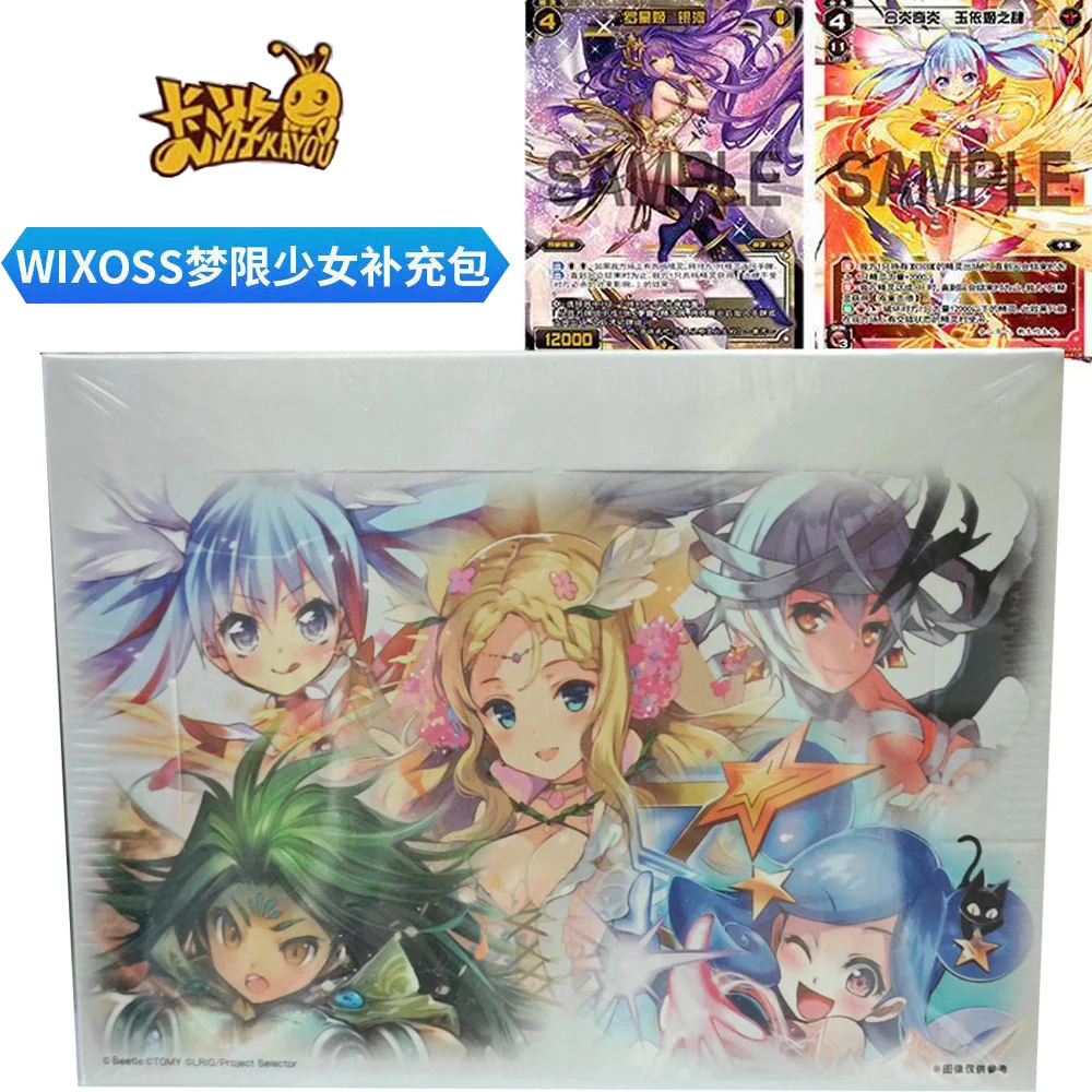 

KAYOU WIXOSS Collection Cards Supplementary Package Fighting Girl Various Types High Quality Transaction Cards Children Toy Gift