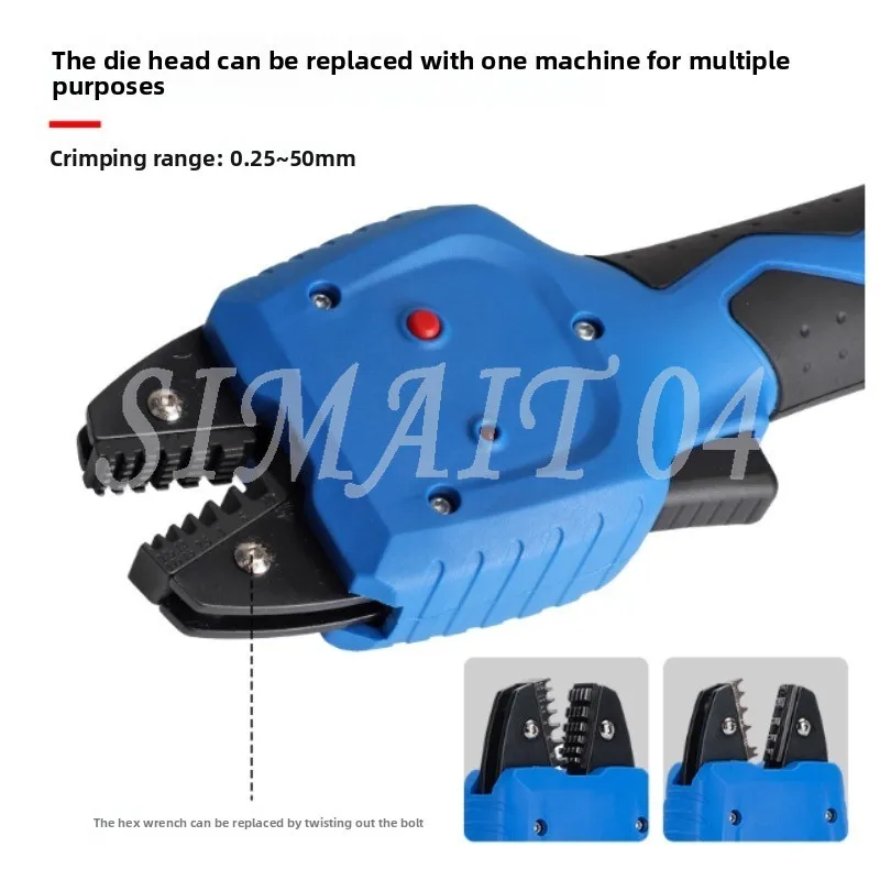 Battery-Powered Col…