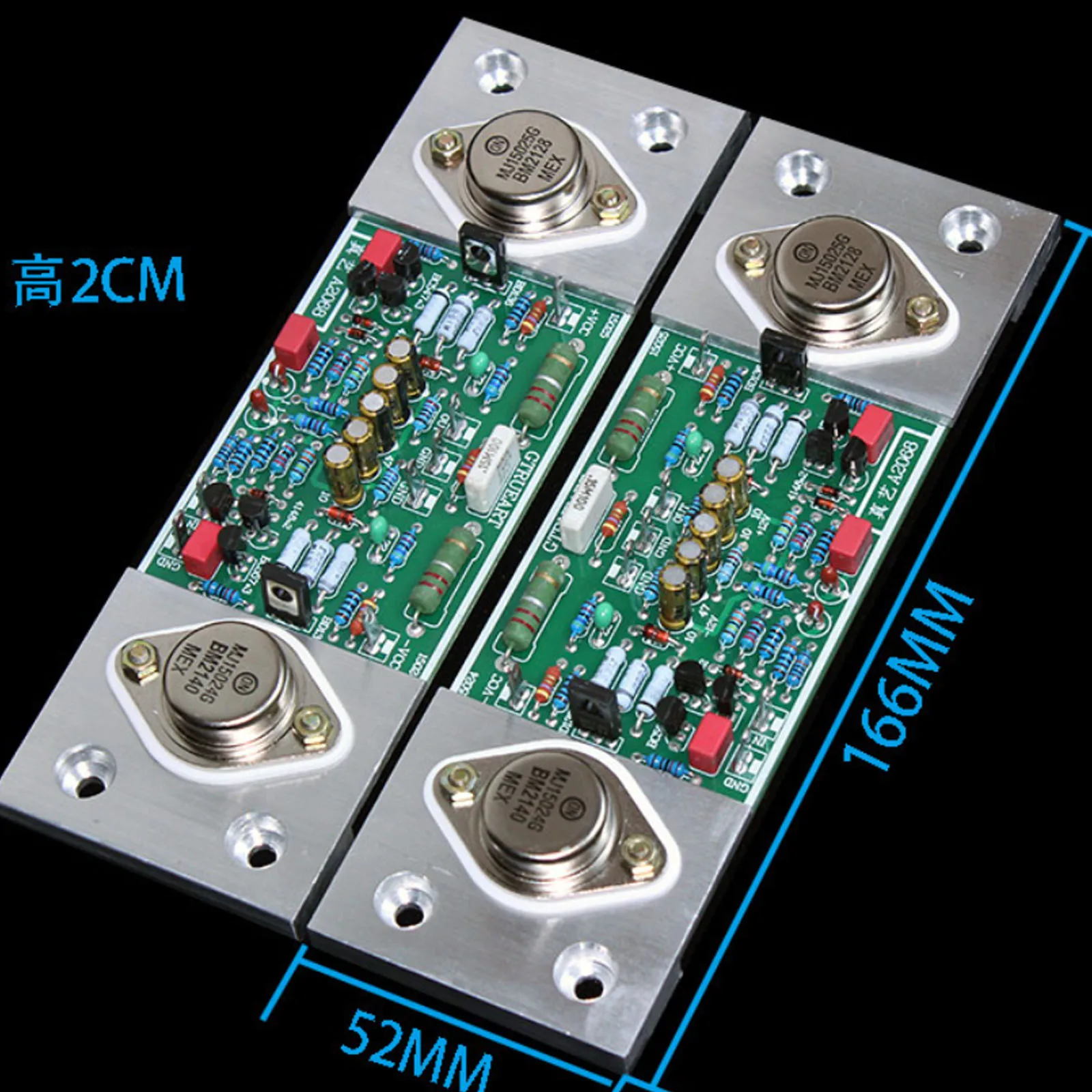 Reference A1 Power Amplifier Board 20W Class A HIFI Pure Class A Amplifier