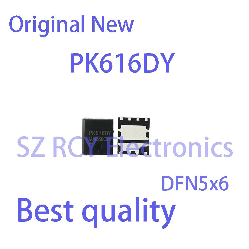 (5-10 PCS)NEW PK616DY DFN5x6 MOSFET Chipset