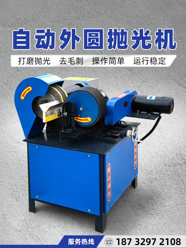 Automatic Stainless Steel round Tube Cylindrical Polishing Machine