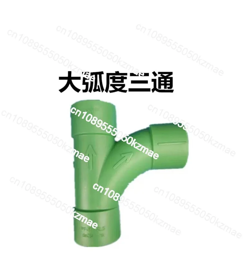 10 copper pipes 20 fittings 4 points antibacterial pipe direct large arc inner wire elbow three-way ball valve