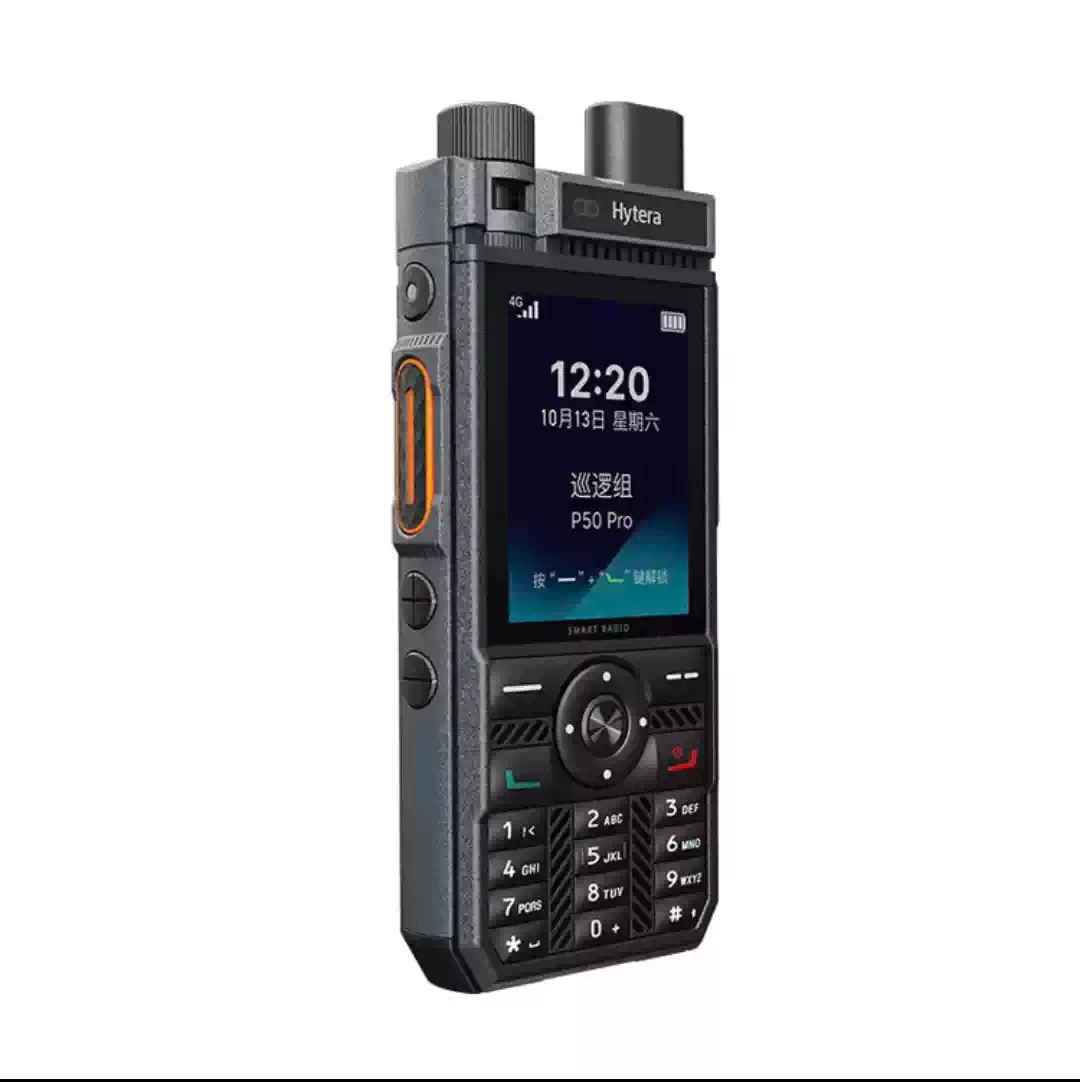 Global Walkie Talkie P50 with 4G LTE Cellular Push-to-Talk POC for Radio BT 4000mAh IP68 for Logistics Security