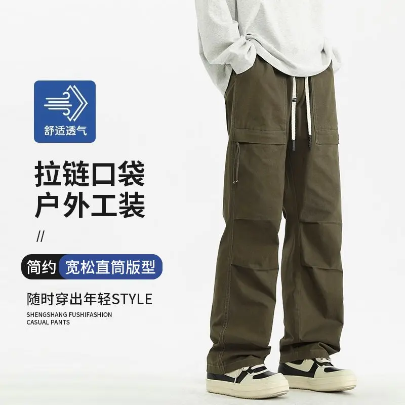 سراويل رجالية للخريف الأمريكية عالية الشارع، سراويل عمل جديدة فضفاضة من القطن الخالص بأنبوب مستقيم ومتعددة الاستخدامات للرياضة والترفيه