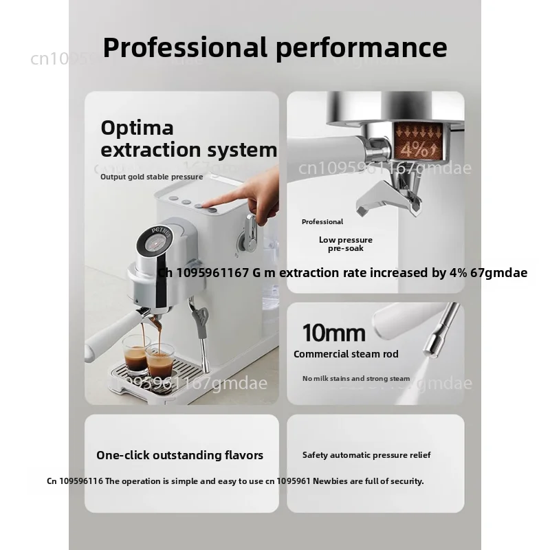 ماكينة القهوة PE3663 White Awakening للاستخدام المنزلي الصغير اسبريسو إيطالي مع أداء مستقر #2