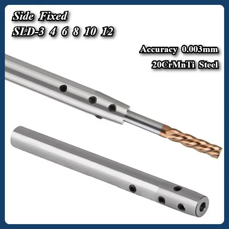 Side Fixed SLD Small Diameter Cutting Rod Extension Rod C8 C10 C12 C16 C20 SLD3 SLD4 SLD6 tool holder bracket tool Extension rod