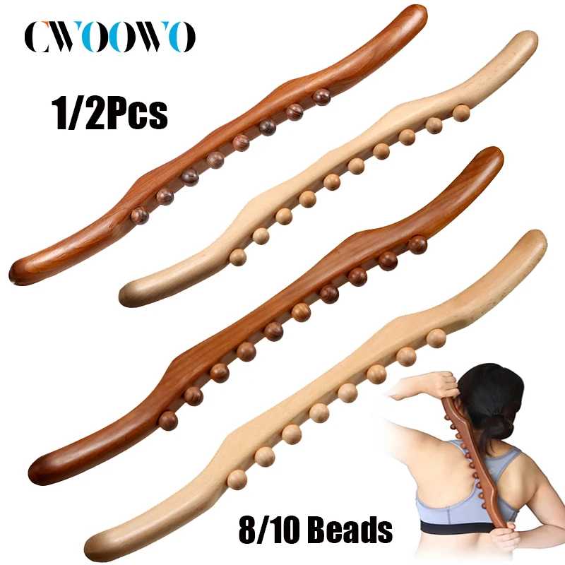 1/2Pcs Guasha Wood Stick Tools Wooden Therapy Scraping Lymphatic Drainage Massager, Double Row 8 Beads Point Treatment  Gua Sha