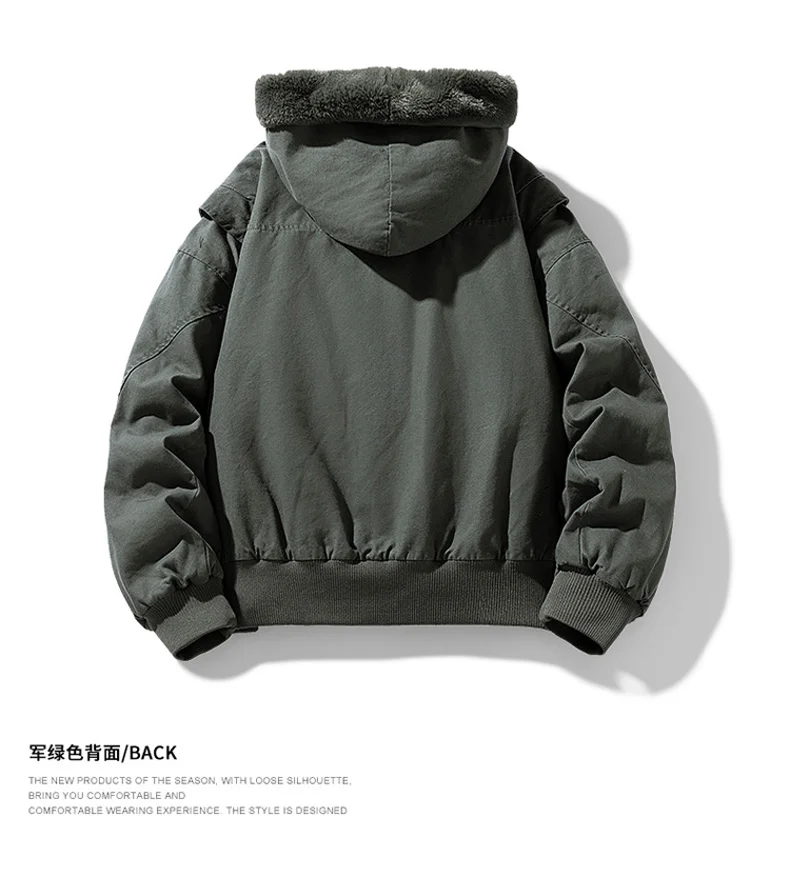 Winter Men Thickened Cotton Jacket Fleece Windproof Warm Coat Outdoor Sports Parka Military Windproof Hooded Jackets 18598