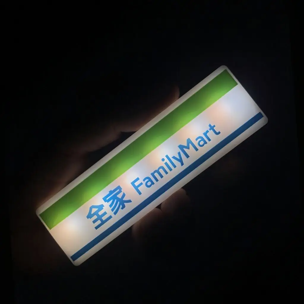 Trendiger Kühlschrankmagnet im Convenience-Store-Stil, Miniaturmodell mit Magnetischer Anziehungskraft, Dekorative Nachtbeleuchtung, Atmosphärisches Licht, Leuchtende Beschilderung