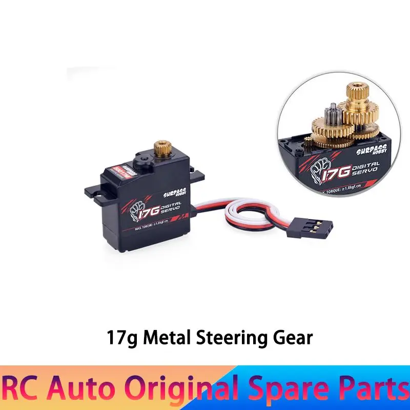 17 g metal steering engine Suitable for: MN82 MN82PRO, MN78, MN98, MN99s,  MN168