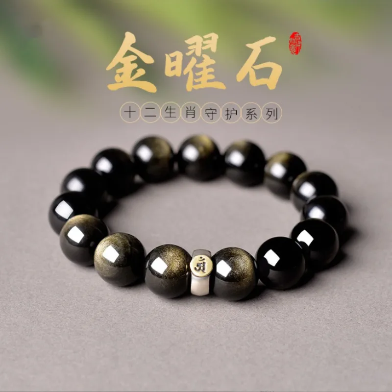

Natural Golden Obsidian Zodiac Buddha Bracelet Cat Eye Stone Obsidian Beaded Bracelet 925 Sterling Silver for Men Women Gifts