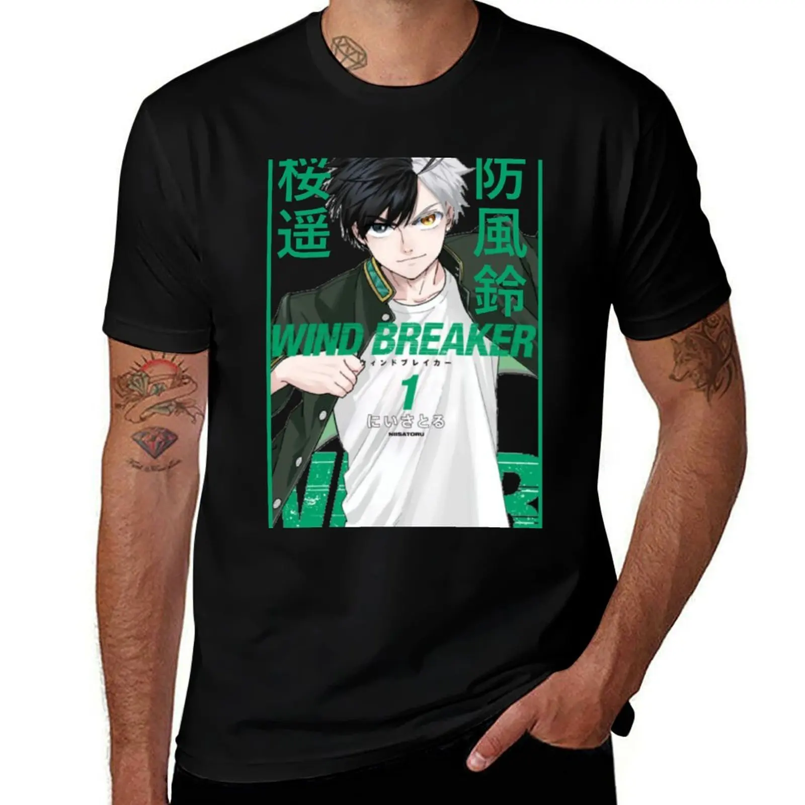 Volume One T-Shirt Breathable Basic Cotton T-Shirt