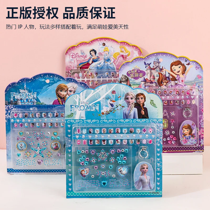 Disney  girls frozen 2 Princess elsa Anna Sophia princess Nail Stickers Toys Cartoon gift toys