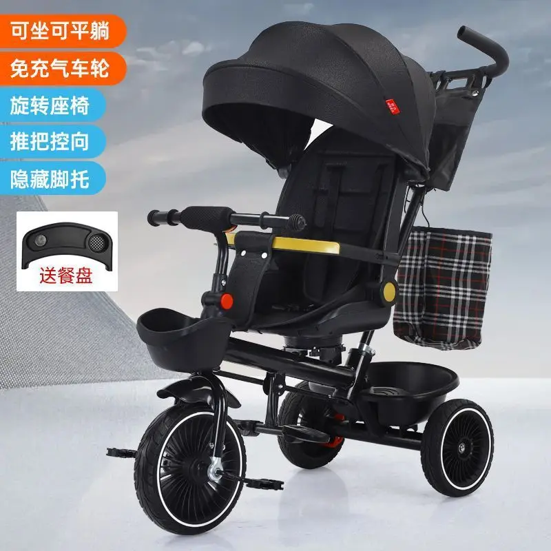 

Children's Tricycle Bicycle Baby Stroller Child Stroller Bicycle Foot Pedal Self Sitting or Riding Three Wheels Stroller