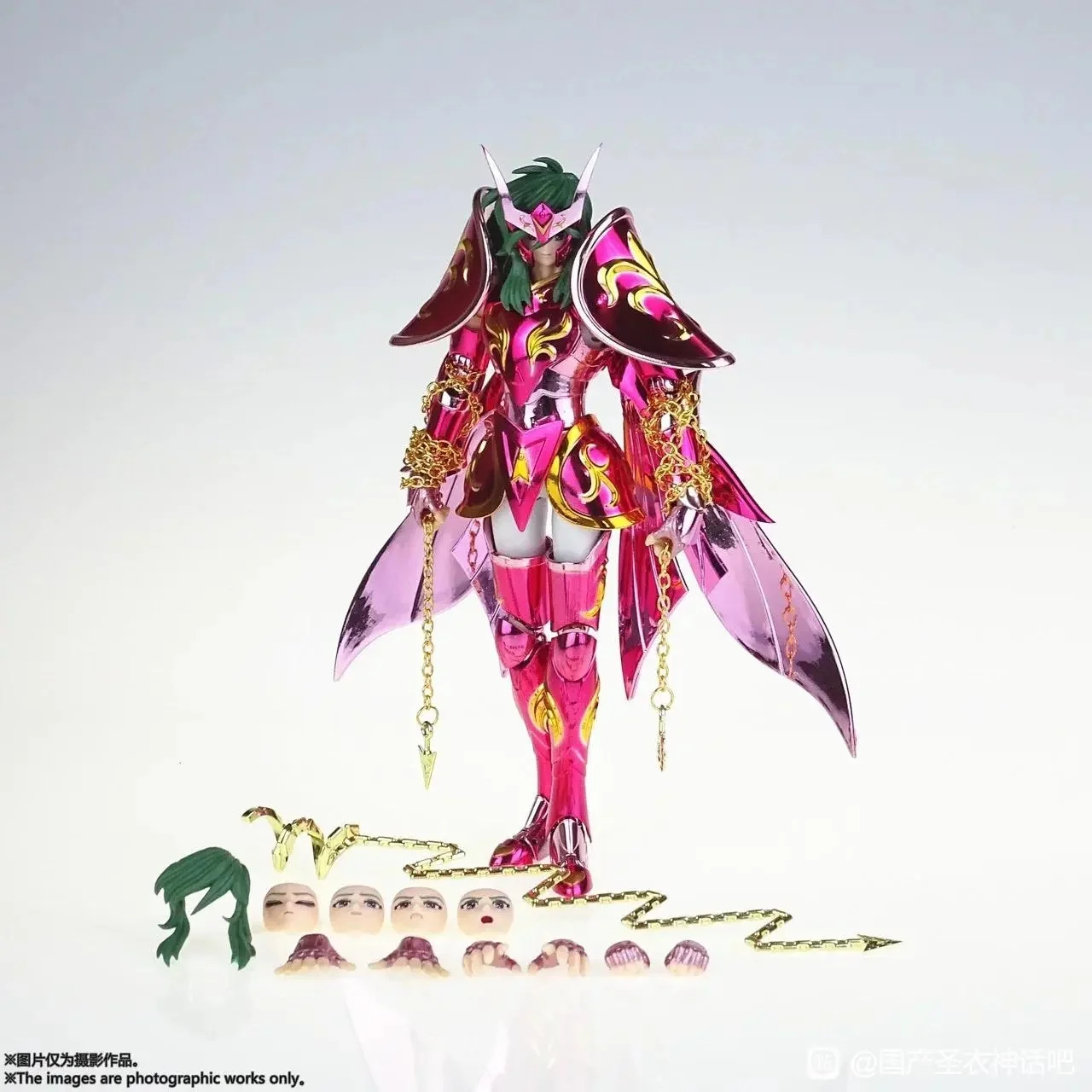 

MST Saint Clothes Myth, God Xiaoqiang Series, 10th Anniversary Edition. Andromeda Shun