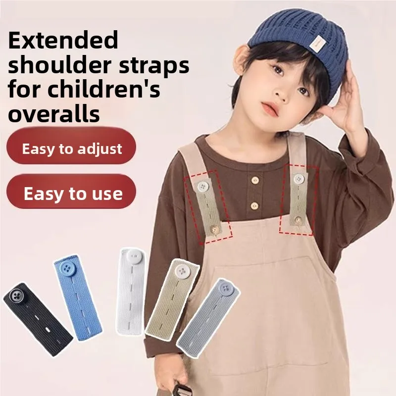 弾性ベビーキャリアストラップ拡張ペア子供用快適な調節可能なショルダーバンド-diy-縫製アクセサリー