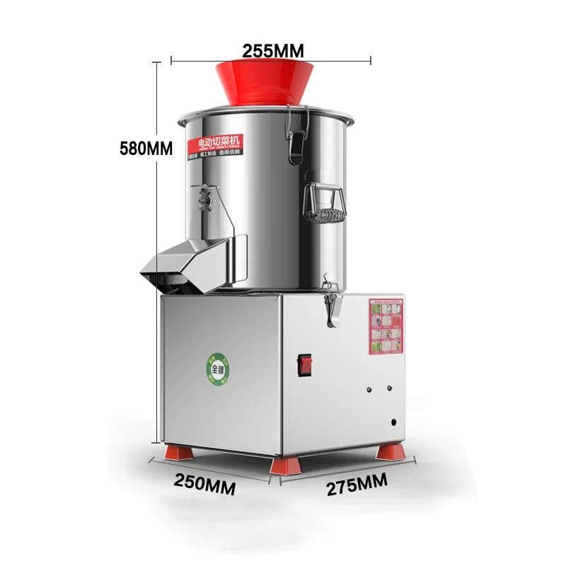 Food Cutter Commercial Electric Vegetable Shredder Particle Vegetable Trapping Machine Breeding and Feeding Chicken 150-180kg/H