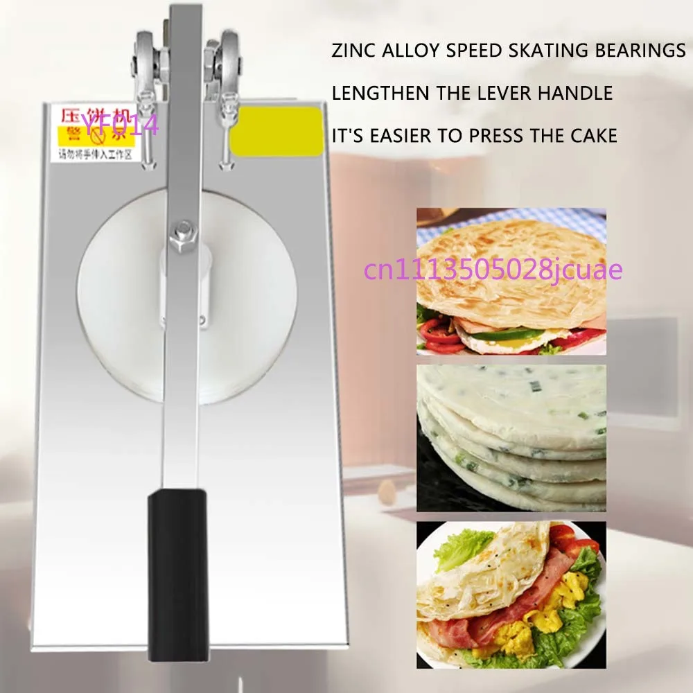 Manual Stainless Steel Dough Press Machine Pizza Dough Flattening Forming Machine