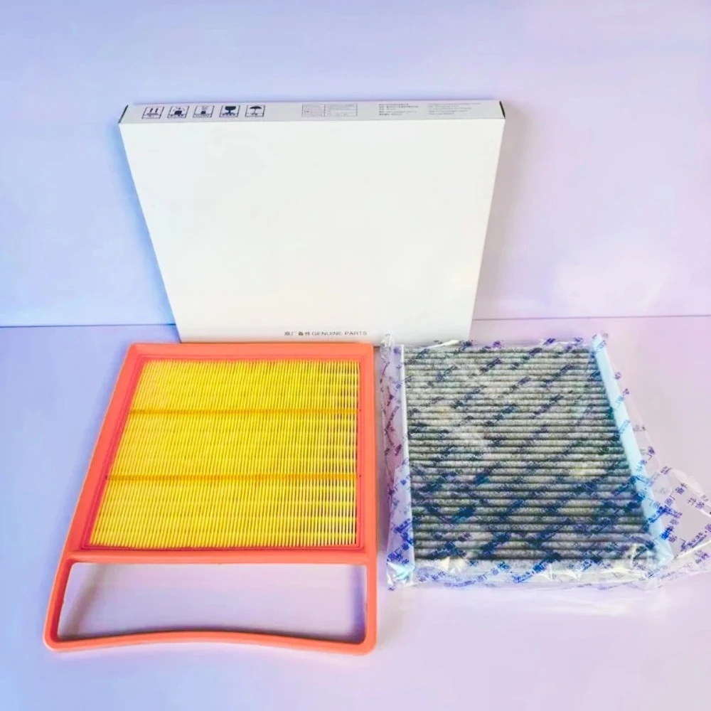 Filtro  aceite l filtro  cabina l filtro  aire l coche acuado para DEEPAL S07 2025 1109190-DF03 8119030-DE01