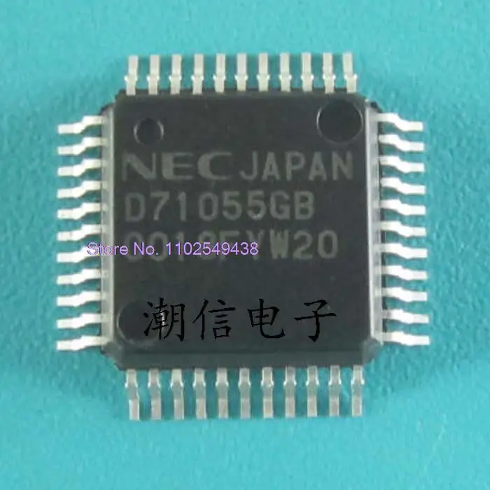 

D71055GB UPD71055GB QFP-44 in stock