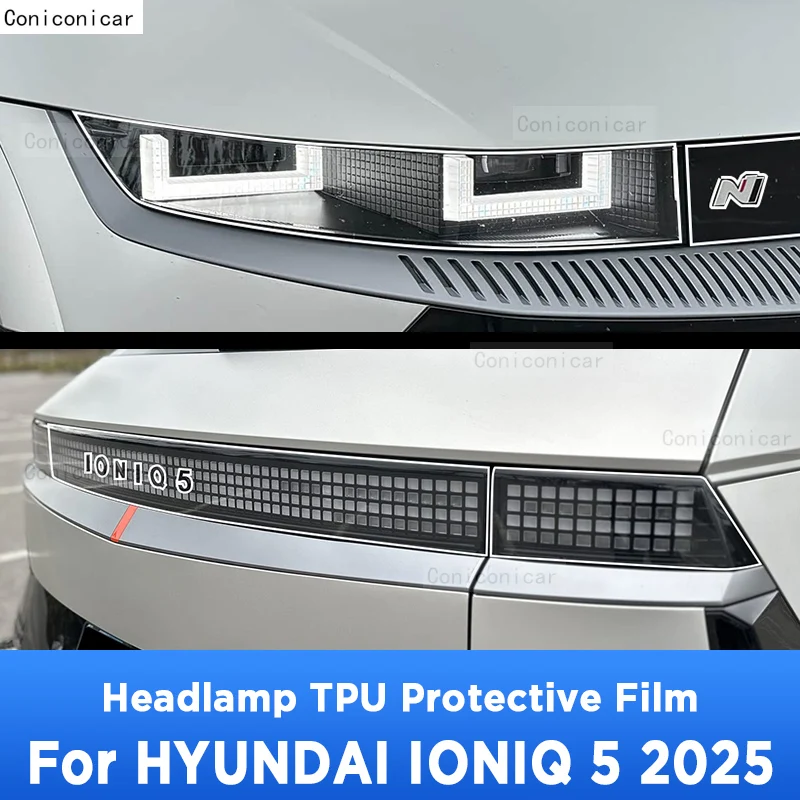 

For HYUNDAI IONIQ 5 2025 Car Exterior Headlight Anti-scratch Front Lamp Transparent TPU Protective Film Accessories Sticker