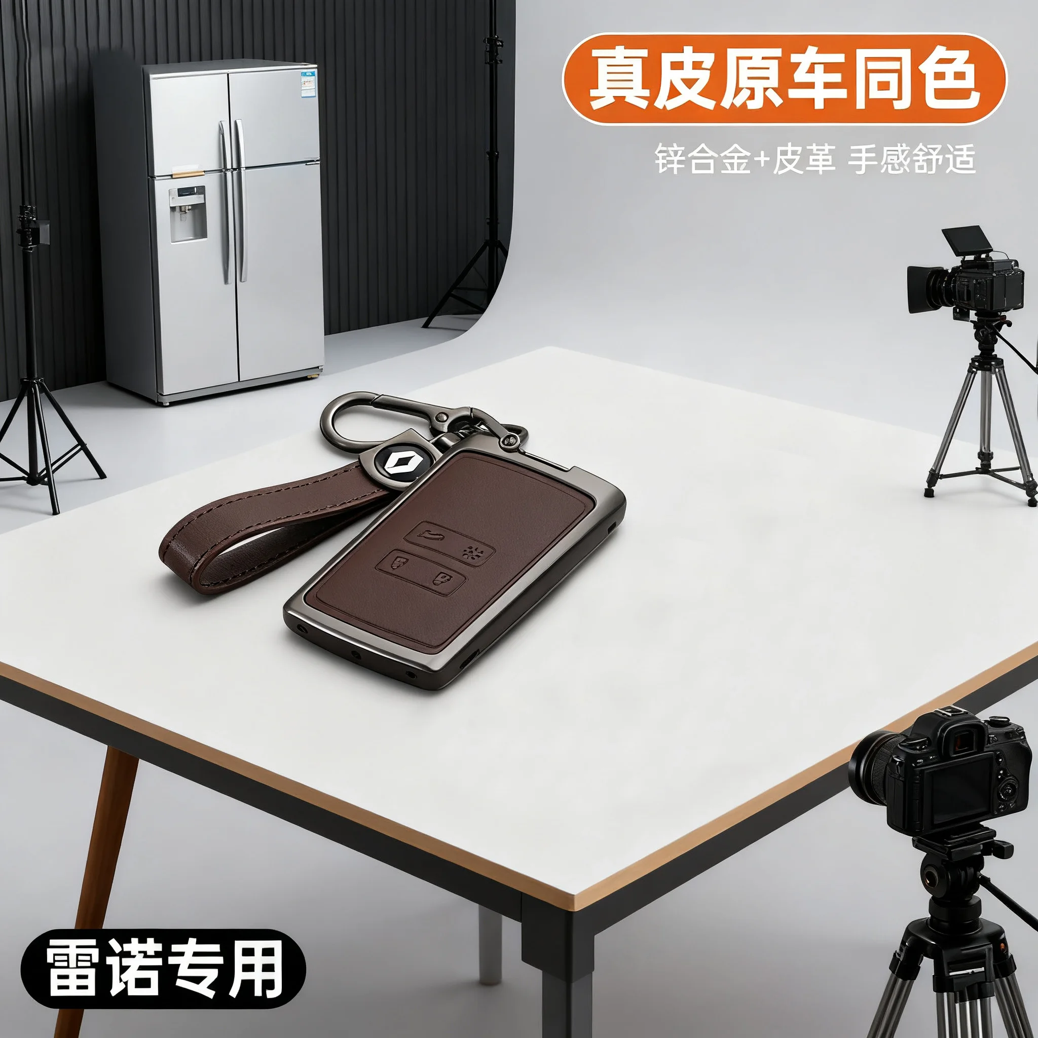 

Car Interior Key Case Bag Logo For Renault Koleos Kadjar Captur Megane Talisman Espace Clio Zoe Scenic 4 Arkana Dacia Sandero