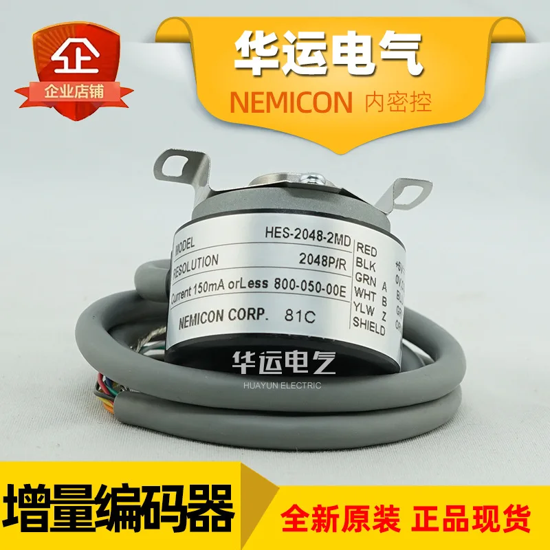 2025 Original And G… - image