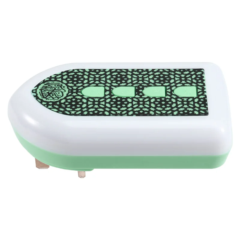 ABMF-Quran Muslim Speaker For Smart Koran Translation - Small Portable Button Control, UK Plug In Green