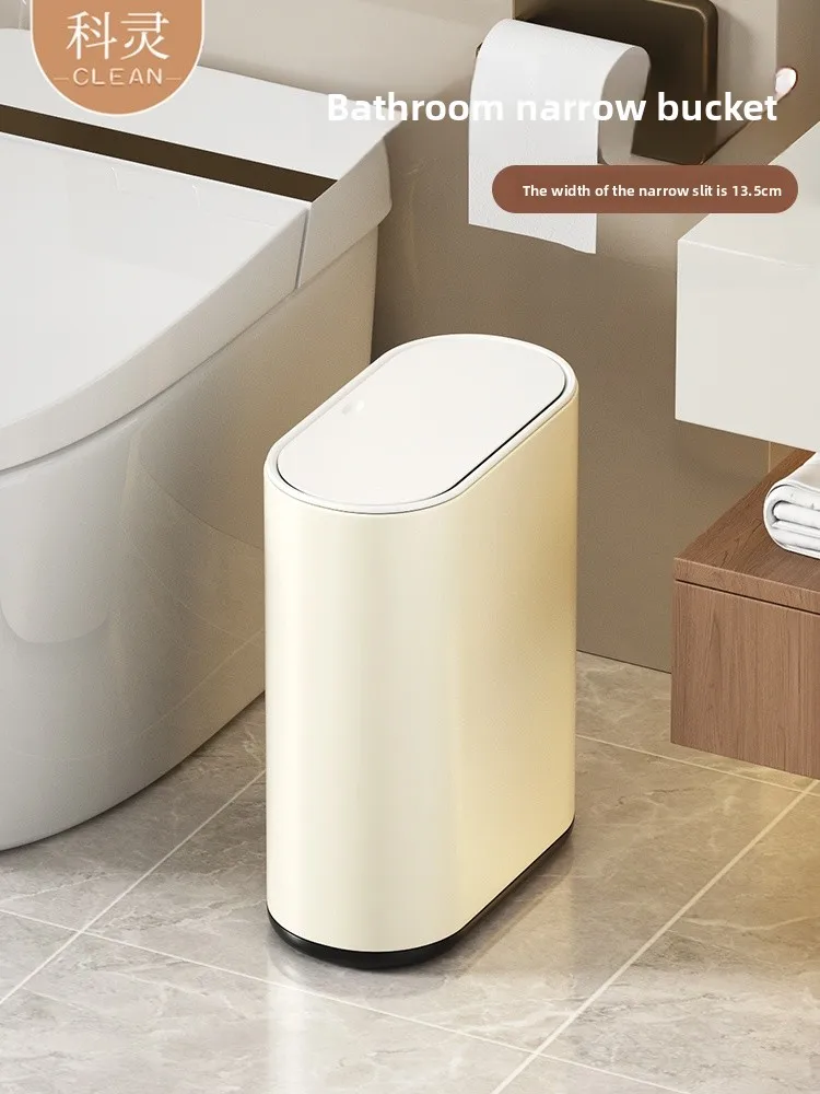 

mat Kitchen Office Batoom Tra Can Narrow Pr pe High Aesthetic Value New Model Stainl Steel Long Cylinder