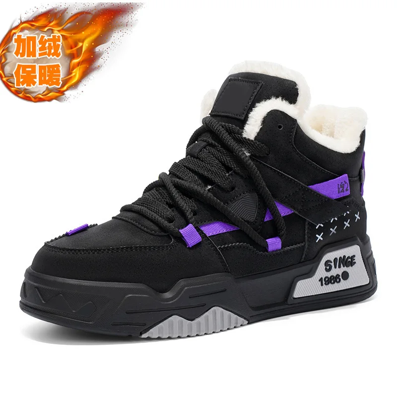 Winter High-Top Men's Snow Boots Thick-Soled Casual Sports Shoes Fleece Lined Warm Cotton Youth Footwear