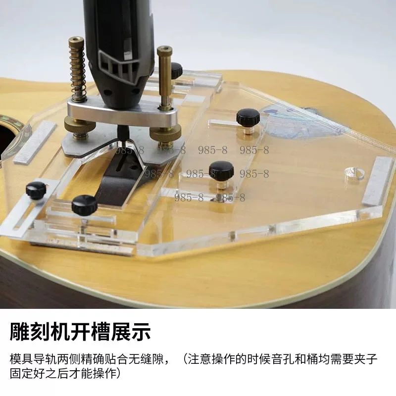 Folk Classical Guitar Lower String Pillow Slotting Repair Tool Guitar Bridge Grooving Mold