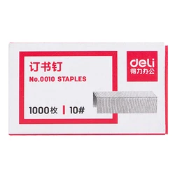 1000PCS/BOX Deli 0010 Universal 10# Staples 9.3x5mm Binding Staples for 12 Sheets 70g Paper Office School Supply